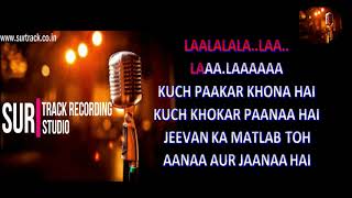 Ek Pyar Ka Nagma Hai Karaoke With Lyrics|Shore 1972|