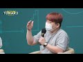 제2회 lecture toward 청년 공간과 주거 문제 청중과의 대화 1