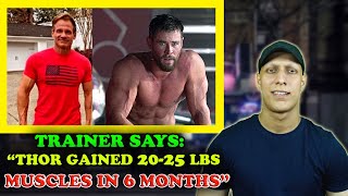 "Chris Hemsworth (Thor) gained 20-25lbs of Muscle in 6 Months"| My Thoughts
