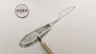 素描静物基础刮刀油画刀画法