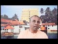 ayodhya രാമ രാജ്യം part 1 malayalam sri jagat sakshi das