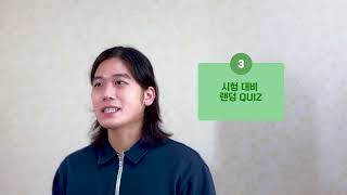 경희K-MOOC 강좌를 수강하면 일정관리 하는 방법도 배울 수 있다고?