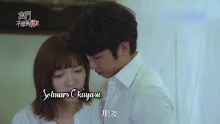 Before We Got Married Sweet Kiss (chinese drama)
