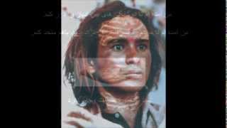 ماهاواتار باباجی   Mahavatar Babaji