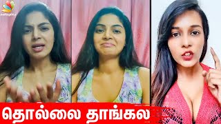 Meera Mithun-ஐ வச்சு செஞ்ச Sanam Shetty | Vijay, Suriya, Trisha, Kollywood Nepotism | Tamil News