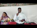 దేవ స్తోత్రగానముల్ పై దివ్య స్థలములో కీర్తన telugu bible praise christ jesus song