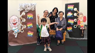 台南青年會幼兒園2018重陽節特別活動(2018/10/15)