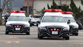 【令和6年愛知県警察年頭視閲式(事前訓練)】分列行進