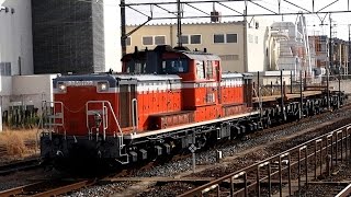 2017/01/10 【草津工臨】 工9462レ DD51 1109 向日町駅