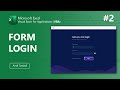 Membuat Form Login dengan VBA Excel Bagian 2 : Multiple User