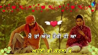 😍GF😍❣️LOVE❣️SAD🥺SONG whatsapp status video | Punjabi status | new Punjabi song status | status