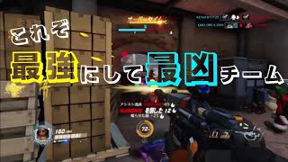 #322【OVERWATCH】アナでノーデスなのに評価されない悲しみ… in ミステリーヒーロー