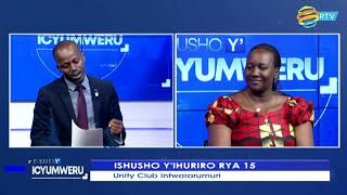 #ISHUSHO_Y'ICYUMWERU: IHURIRO RYA 15 RYA UNITY CLUB INTWARARUMURI