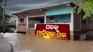 Jajpur Flood: People Are Trying To Save Home With Sandbags