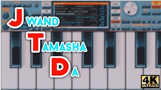 Jwand Tamasha Da Tamashe Jorawe | Pashto Song On ORG Piano 🎹
