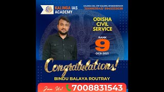 Topper's Talk | BINDU BALAYA ROUTRAY | (Rank -9, OPSC OAS -2021) | Kalinga IAS |Odisha civil service