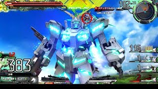 【これは完全にバナージ本人…】フルアーマーユニコーンガンダム【練度★15 中将★３】【EXVSMBON】