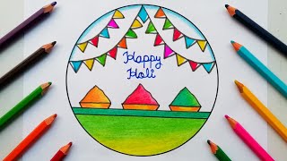 Holi Drawing | Holi Special Drawing | Holi Festival Drawing | Drawing Step by Step