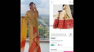 Isha Borah inspired similar mekhela sador in meesho | meesho mekhela sador haul for Bihu | #shorts