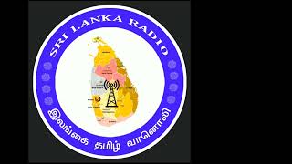 Happy Father's Day|உலக அப்பாக்களுக்காக|SRI LANKA RADIO|இலங்கை தமிழ் வானொலி|Kovai Nanda