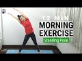 12 Minute Morning Exercise | Beginner | Yoga with KruNa 240