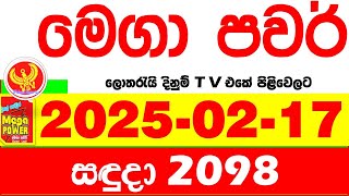 Mega Power 2098 2025.02.17 Today nlb Lottery Result අද මෙගා පවර් ලොතරැයි ප්‍රතිඵල  Lotherai