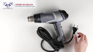 STEINEL HG 2320 LCD - Electric hot shrink gun - UNBOXING