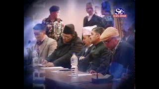 Sagarmatha Current News 2072-10-24