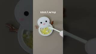 [6]推し活キーホルダー SnowMan岩本照。のはずが、失敗してただの雪だるまキーホルダーに。４歳の息子は喜んでくれたよ！　 #レジン