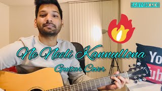 Nee Neeli Kannullona (Telugu) Guitar Cover By Junaid Sheikh | Trying My Voice For New Dialect |
