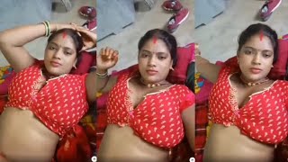Desi Bhabi Sexy Bigo Live Video..!!
