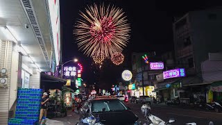 2024屏東枋寮保安萬應公聖誕千秋煙火/花火秀Pingtung Fangliao Fireworks