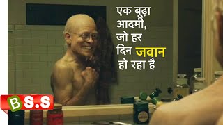 The Curious Case of Benjamin Button Movie Review/Plot in Hindi & Urdu