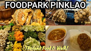 FoodPark Central Plaza Pinklao 2023