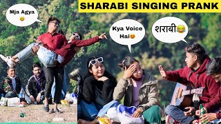 Broken Sharabi Singing Prank With Twist In Public | Impressing Cute Girls Reactions😍 | Jhopdi K