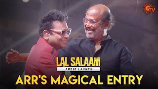 AR Rahman's Magical Entry at Lal Salaam Audio Launch✨ | Superstar Rajinikanth | Sun TV