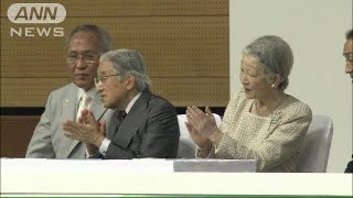 天皇皇后両陛下、国体でボクシングを観戦（13/10/07）