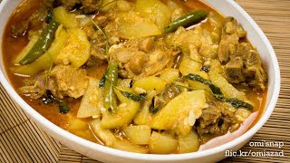 লাউ দিয়ে মাংসের তরকারি | Bangladeshi Lau Mangso Recipe