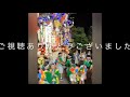 【八戸三社大祭 令和元年】yunboお祭りに行って来たよ！前夜祭！