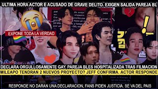 ES ACUSADO GRAVE DELITO💔SE DECLARA GAY🌈PAREJA BL HOSPITAL #bounprem #mileapo #fortpeat #zeenunew +