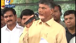 CM Chandrababu Inaugurates New Terminal In Gannavaram Air Port