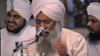 ਅਤਿ ਪ੍ਰੀਤਮ ਮਨ ਮੋਹਨਾ ਘਟ ਸੋਹਨਾ | Bhai Dilbagh Singh Bhai Gulbagh Singh | Nanaksar Thath | Aug 1993