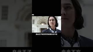 泰國腦洞廣告，當灰姑娘的水晶鞋變成水晶梳子，王子還怎么找她？ #电影 #电影解说 #影视 #影视解说 #剧情