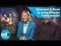 The House With A Clock In Its Walls: Cate Blanchett & Jack Black to make Wonder Twins movie?