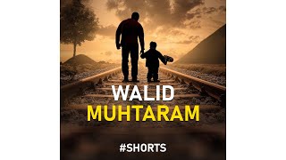 Walid e Mohtaram - Atiq Ur Rehman & Zahid Hassan - Peace Studio Shorts #shorts