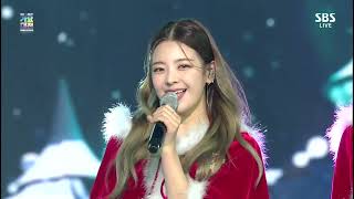 2021 SBS Gayo Daejun- All I Want for Christmas is you (all artist) (HD)