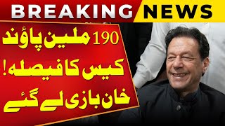 Imran Khan Got Big Relief From Court in 190 million Pound Case | Court Big Order | Public News