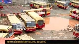 Devaswom board against Nilakkal Pamba KSRTC bus fare hike