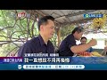 謝謝上天又送我一個爸爸 暖心所長行善37年捐近千萬助弱勢 一句