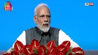 PM Modi's Address | 17th Pravasi Bharatiya Divas | 9 January, 2023